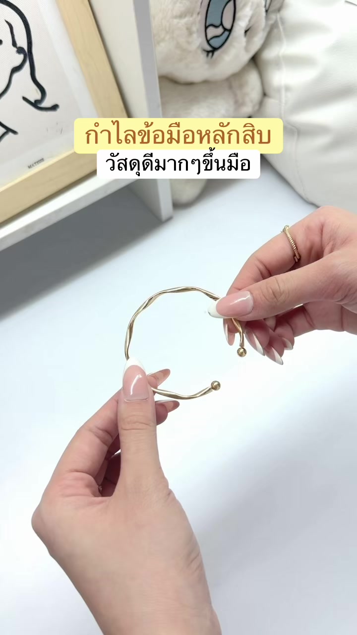 @fahcwp07