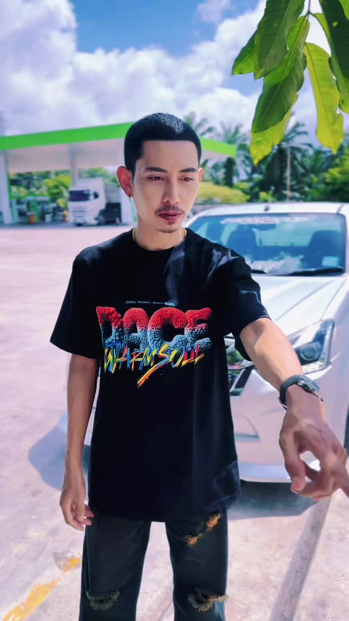 @ป๊อปช็อป89