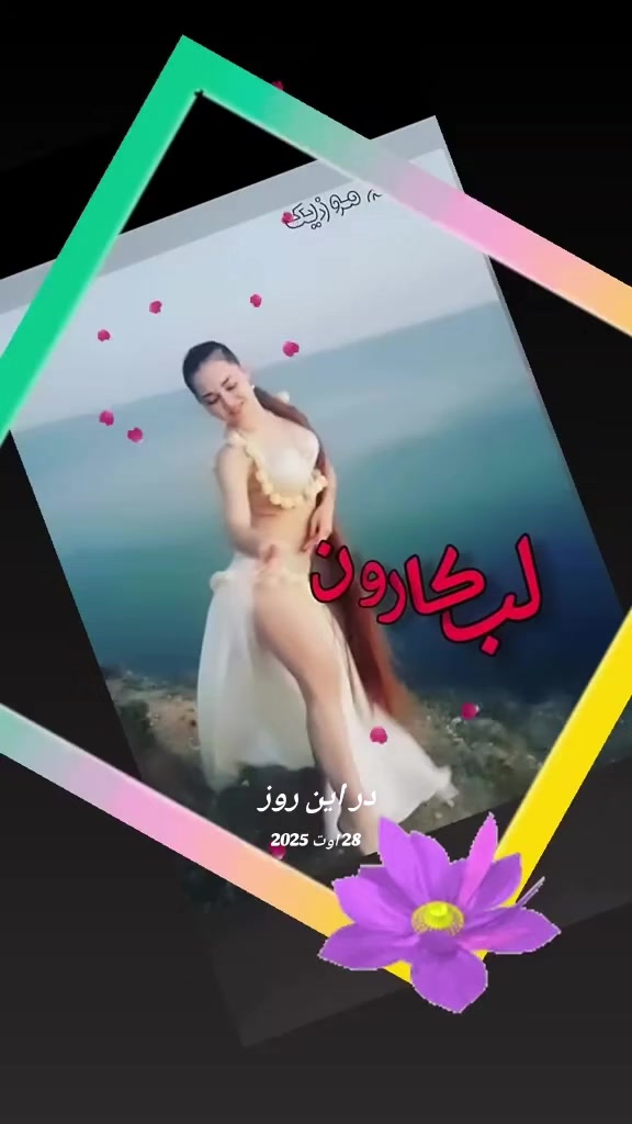 @BAHAR47
