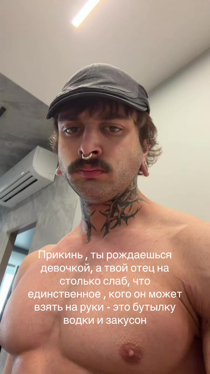 @Костян Барбарисов