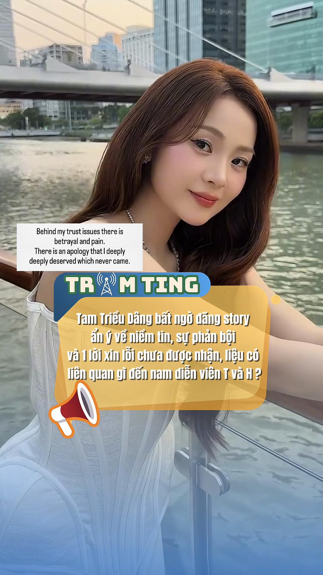 @TRẠM TING 📡