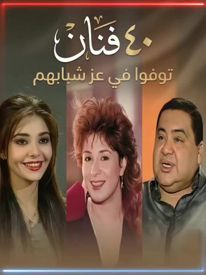 @✨𓄂أيــآد مـْـْْـْرآد🌪️