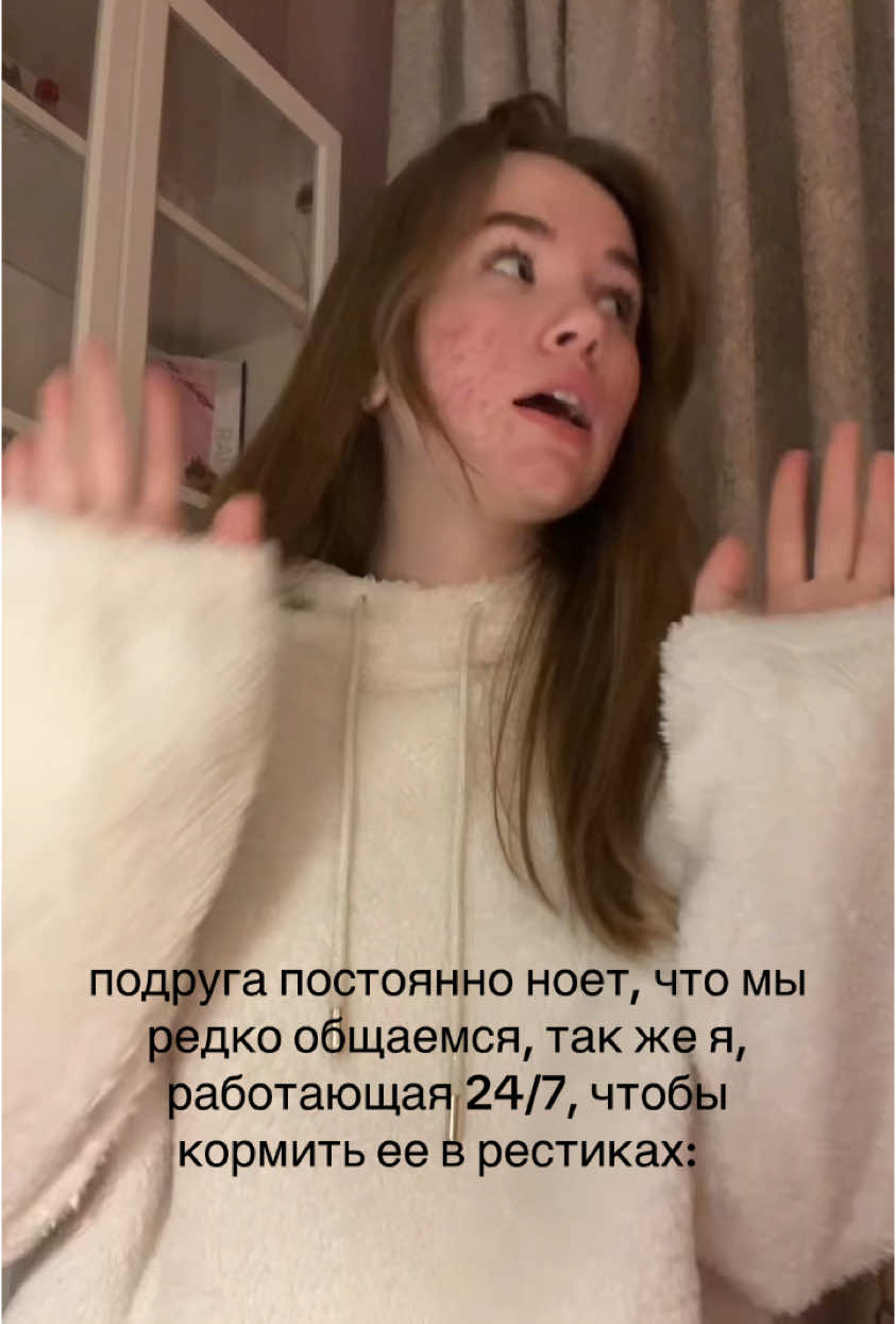 @свежий персик