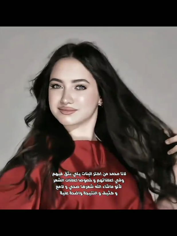 @𝑺𝒂𝒏𝒅𝒚❀