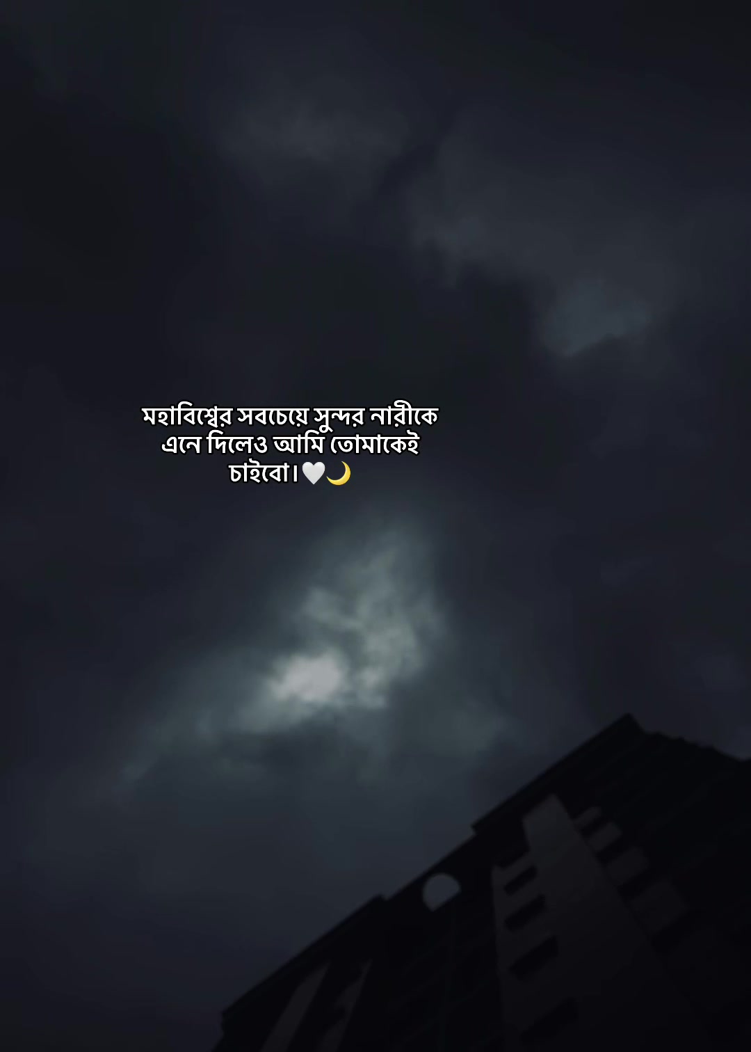 @đ đ đ đ đĨ đ¤đī¸