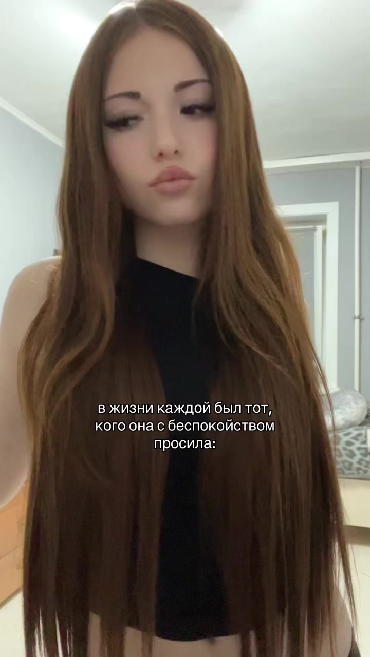 @кисонька