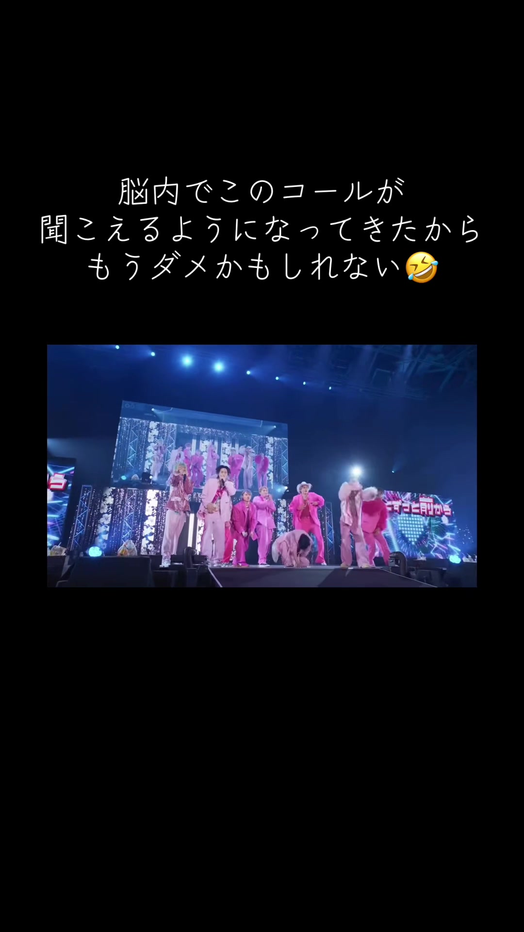 @こしあんパン🤟