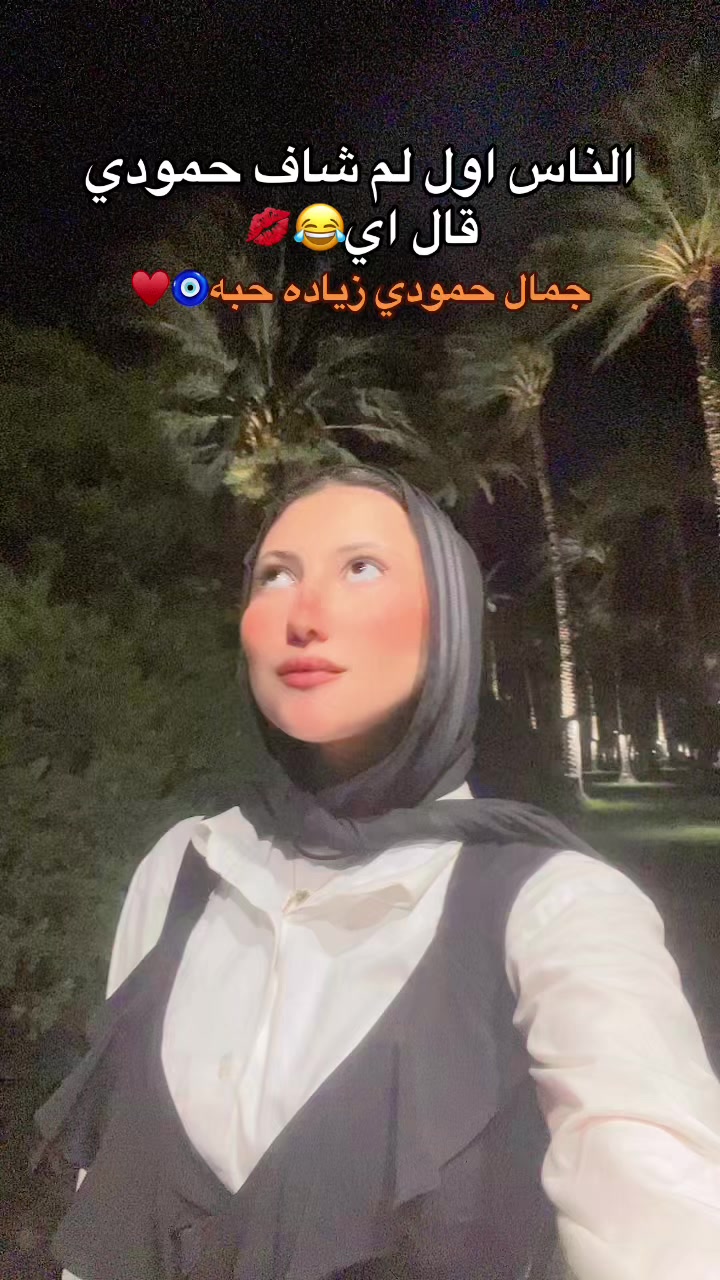@mennaahmed2464