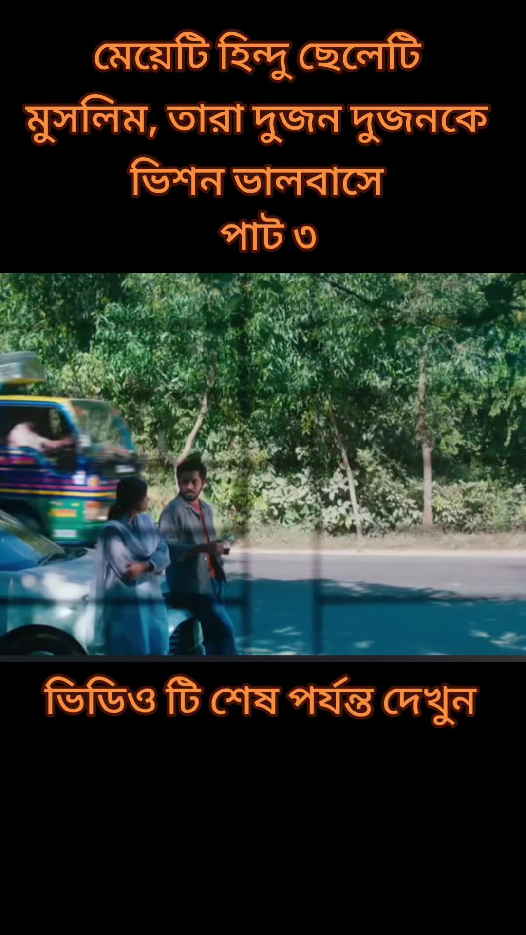 @MARUF