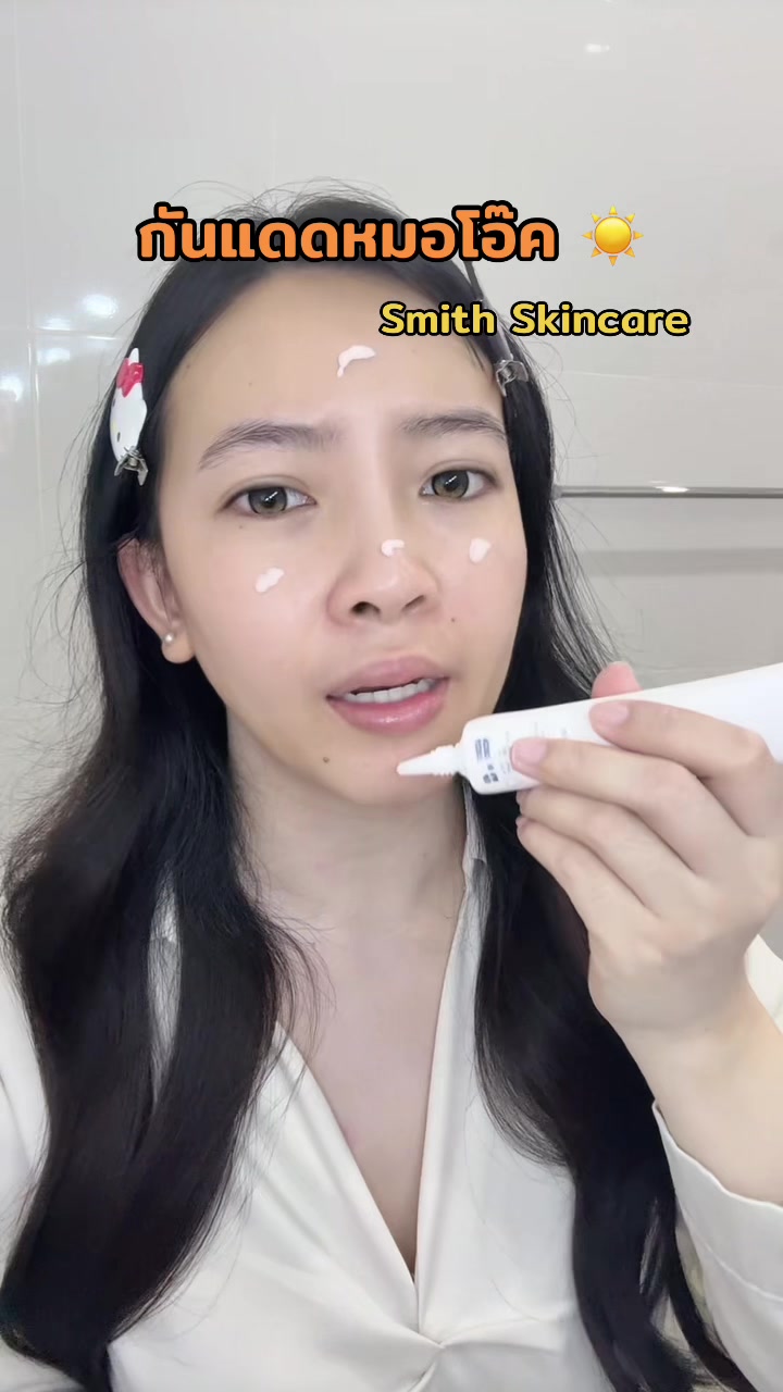 @Honey Peachessssss