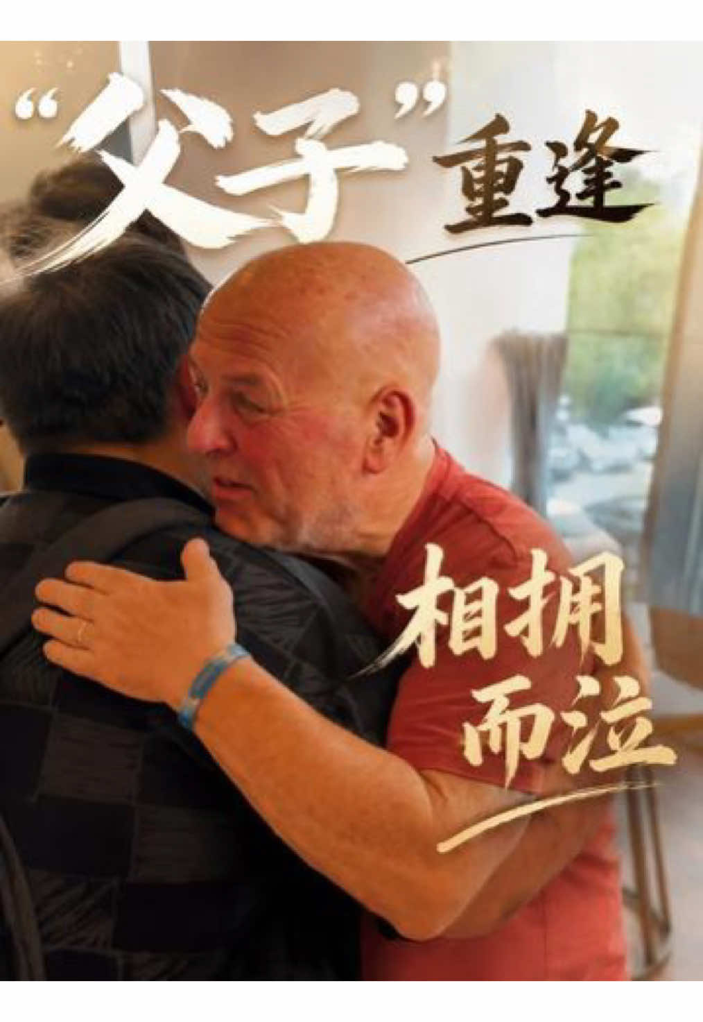 @中国青年