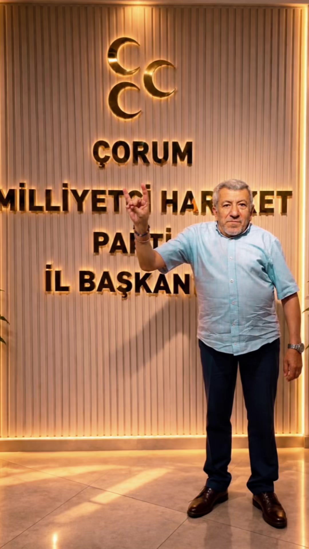 @🇹🇷 SADIK ŞENOL 🇹🇷