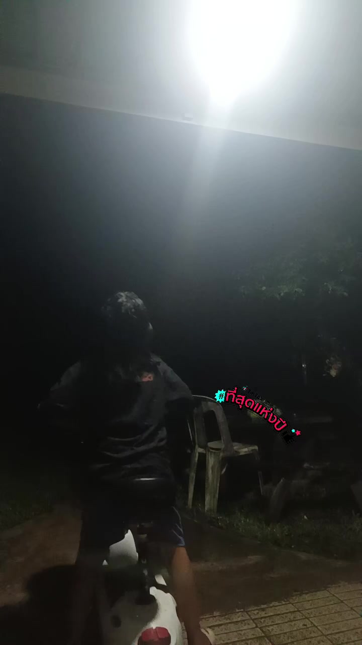 @สตางค์โว้ยย