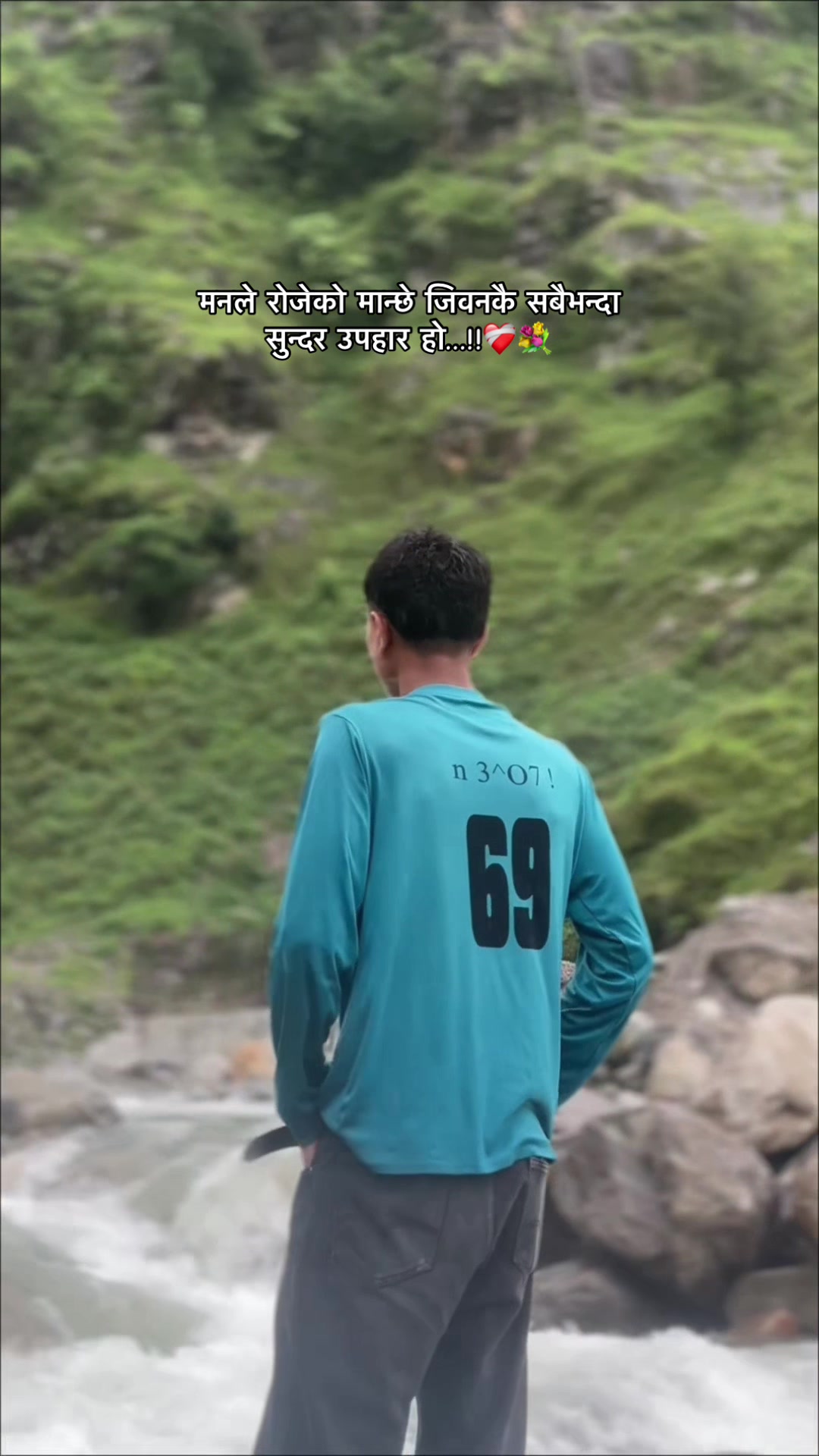 @H I M A L 
