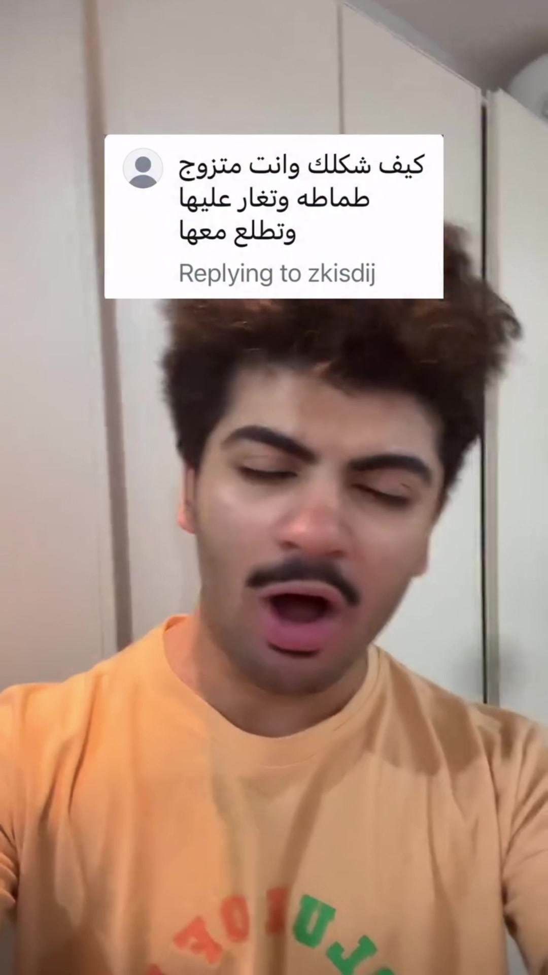@بوديعBo Wadie🤩
