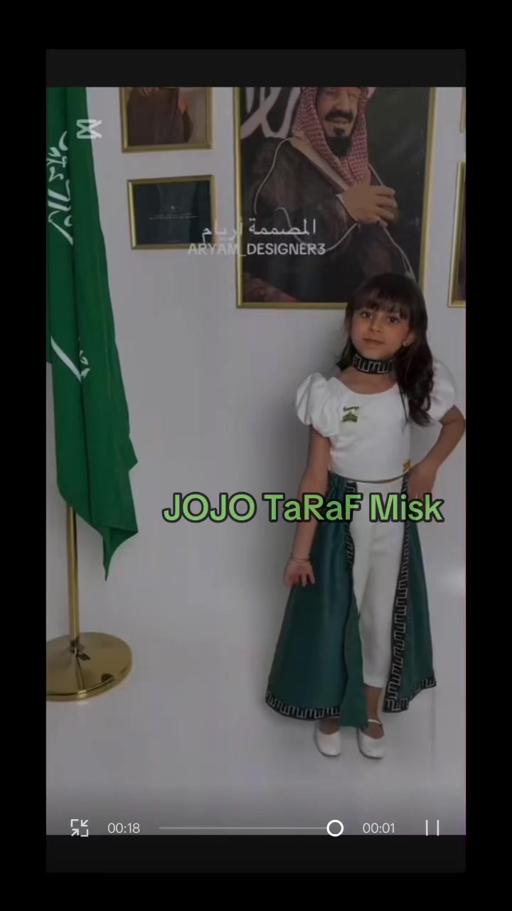 @𝓙𝓸𝓻𝓲 𝓣𝓪𝓻𝓪𝓯 𝓜𝓲𝓼𝓴🩵