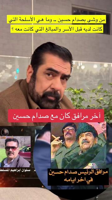 @عبدالعزيز كركدان