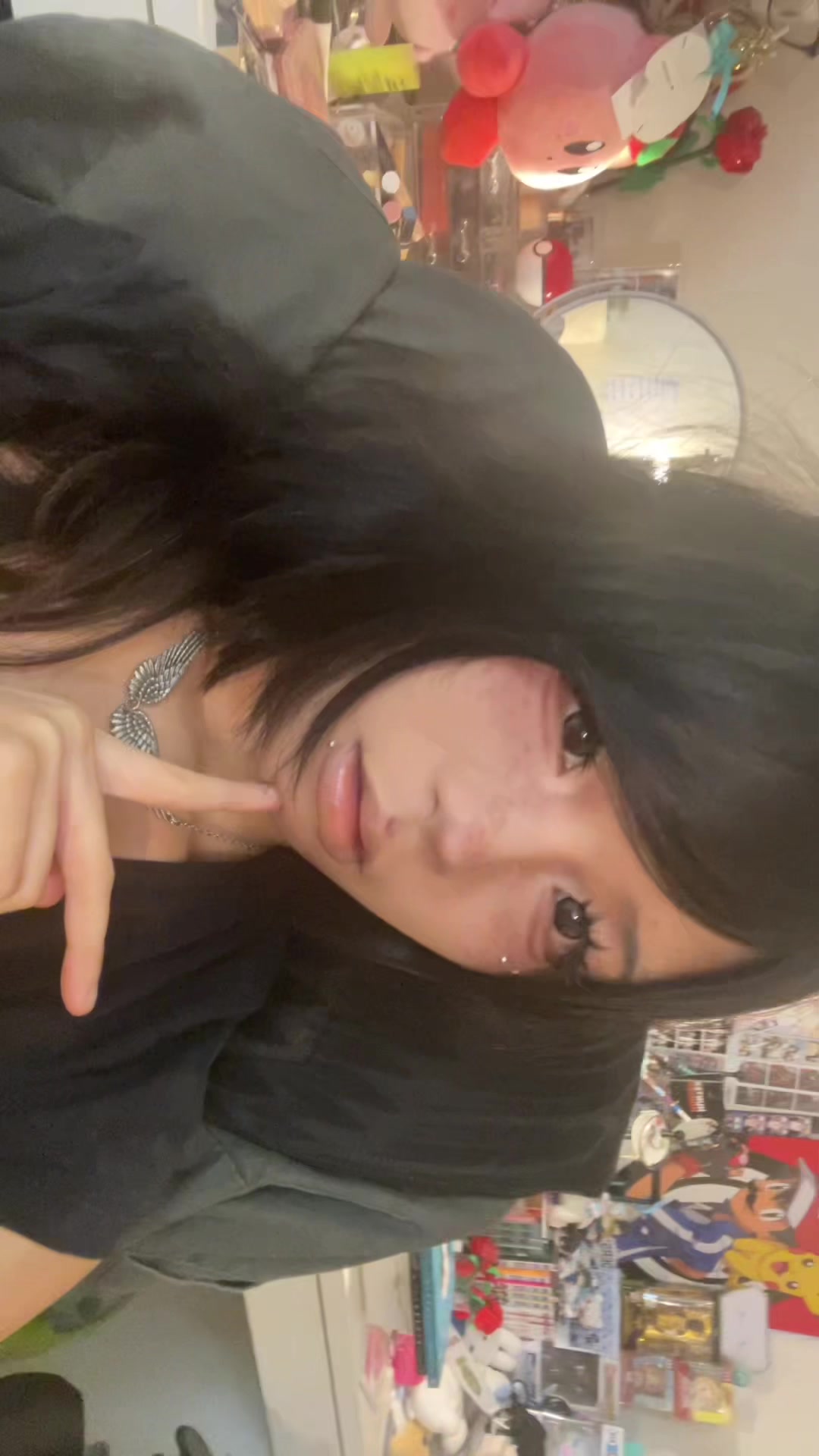 @에이미