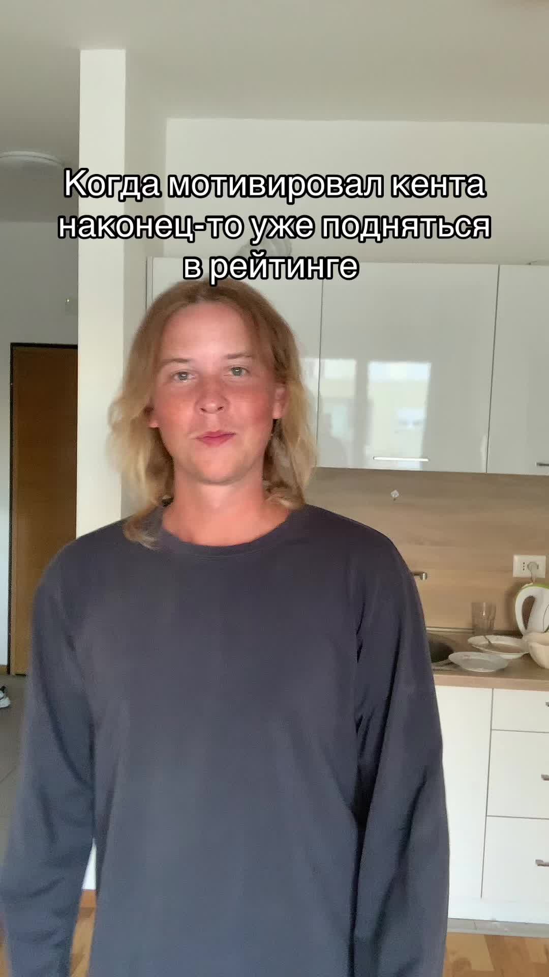 @Стасян🗿