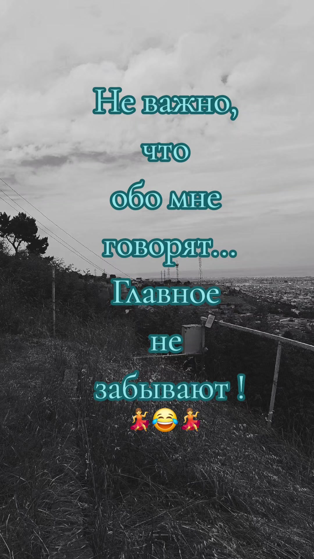@❤️Вика Фатахова (Сейфетова)🔥
