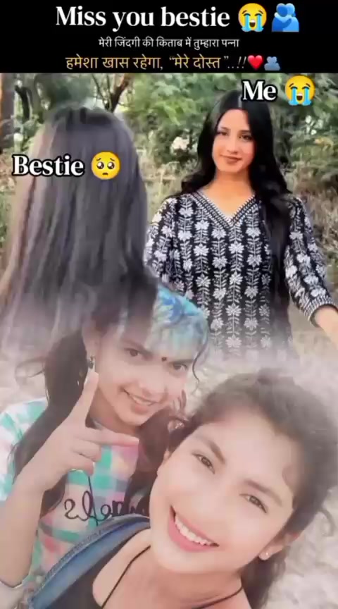 @rupa#&@😘🥰