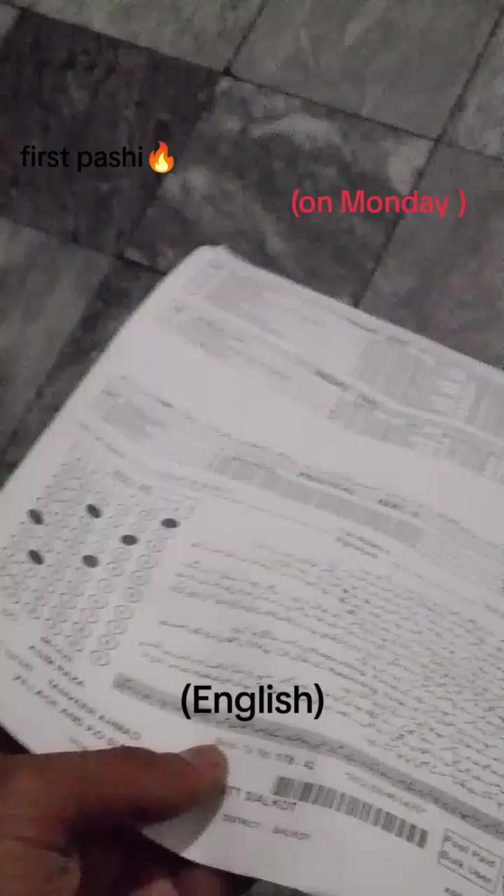 @👀🔥☠️میاں صاحب☠️🔥
