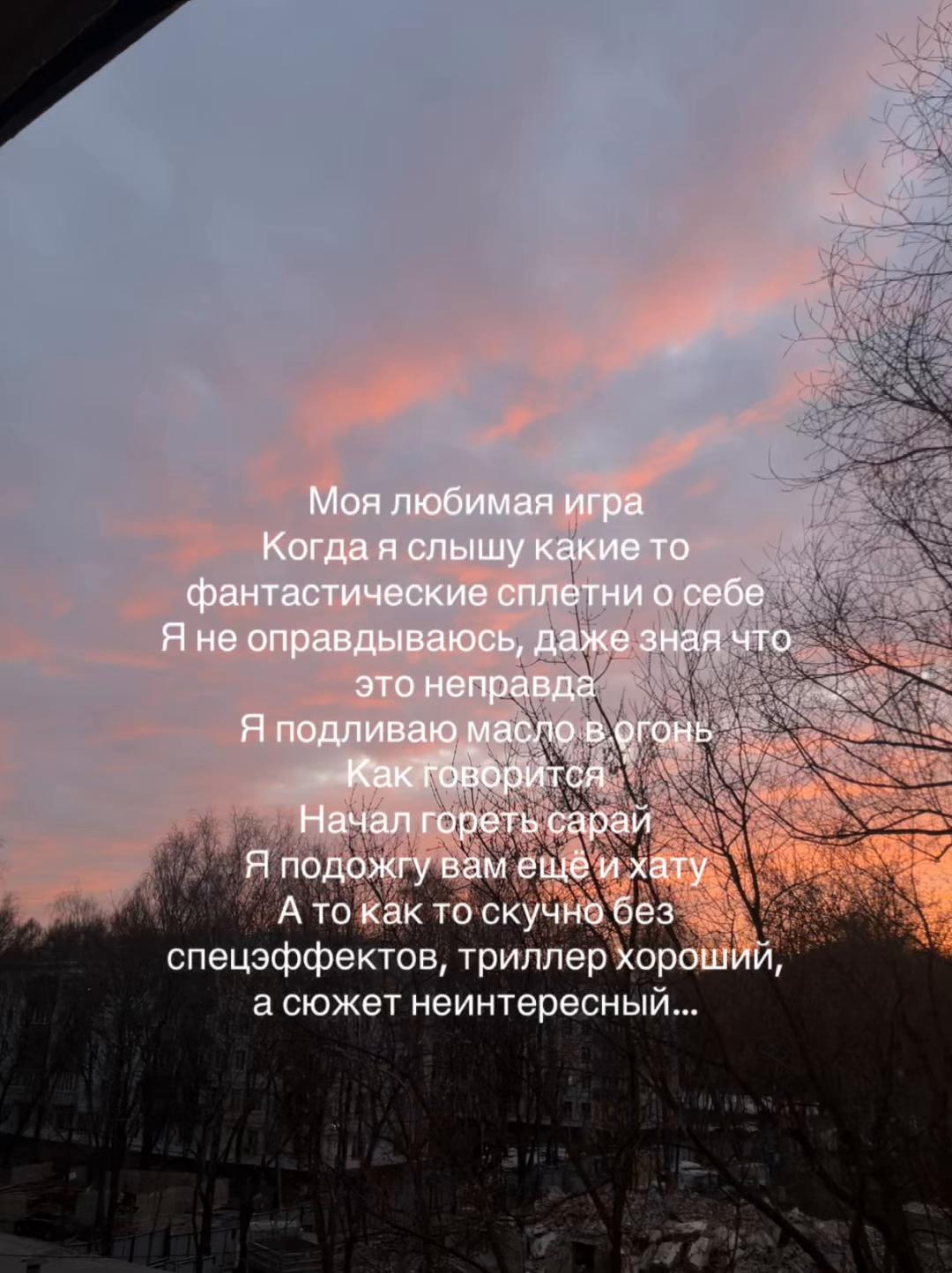 @Кудрявая🩶