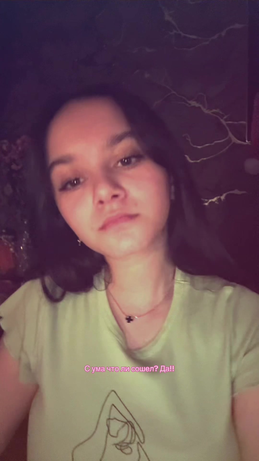@<3