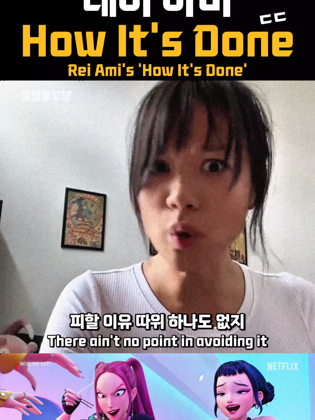 @셀럽볼꼬양