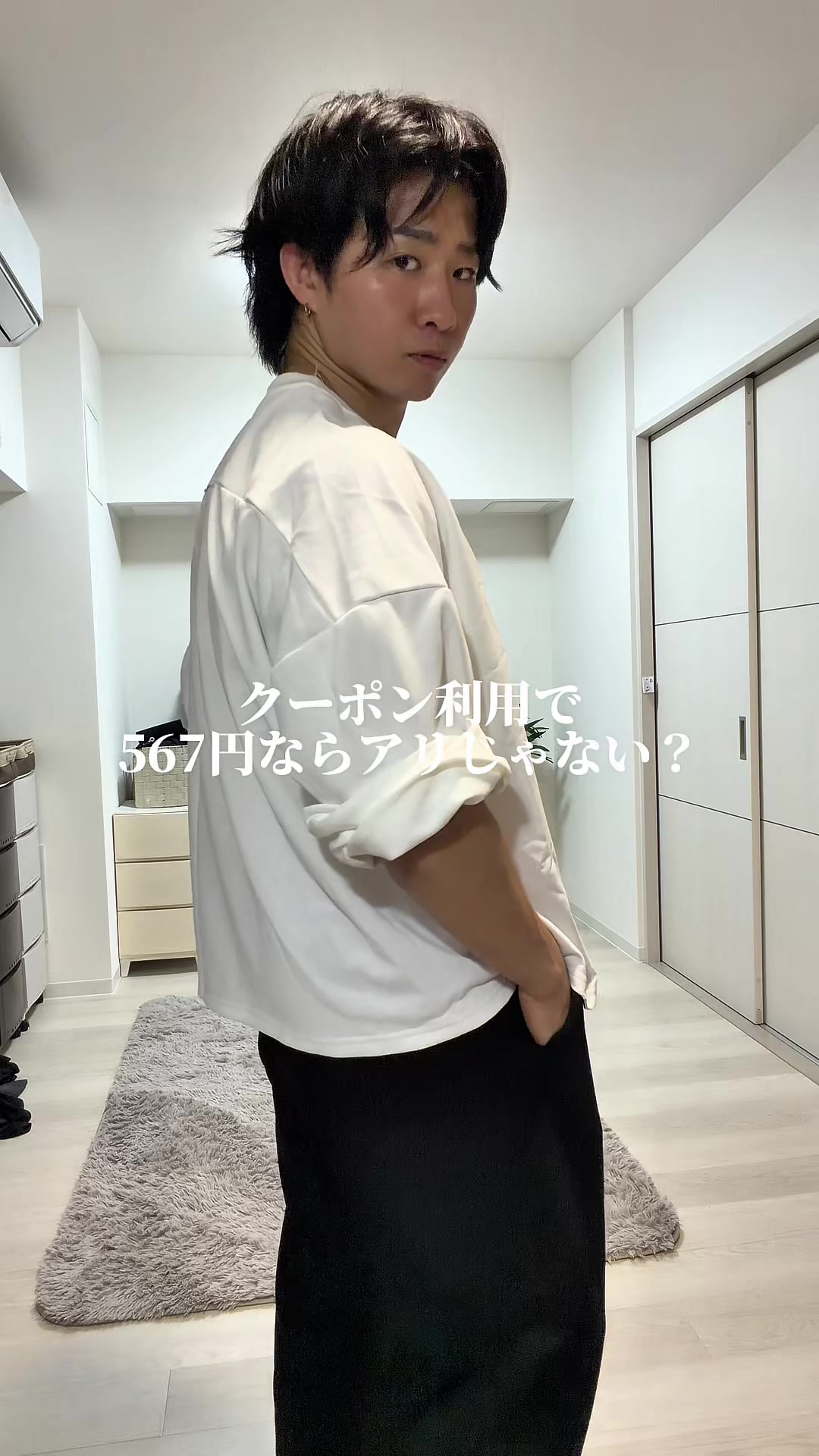 @sota/元デブの日常