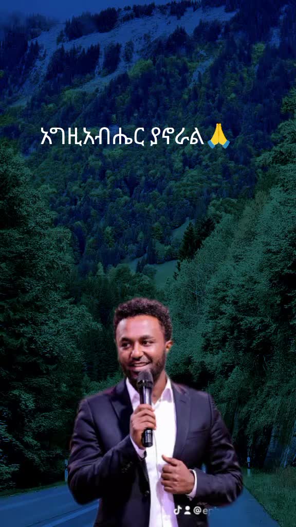 @Zinaye✝️