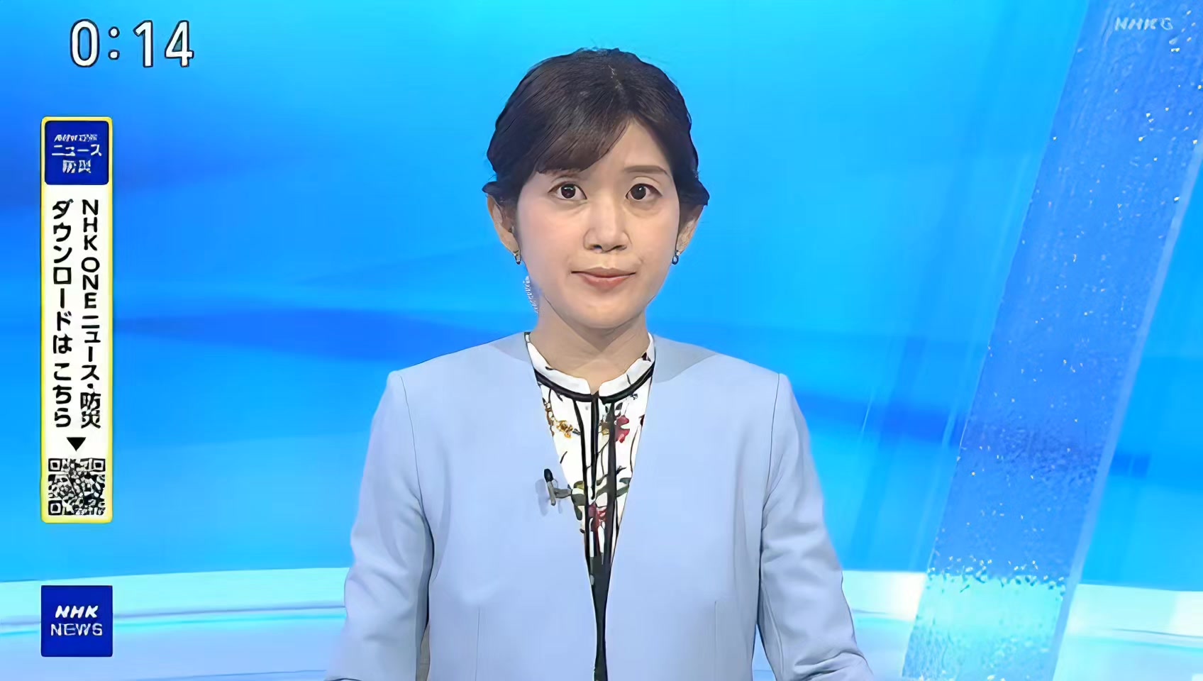 @ヤス