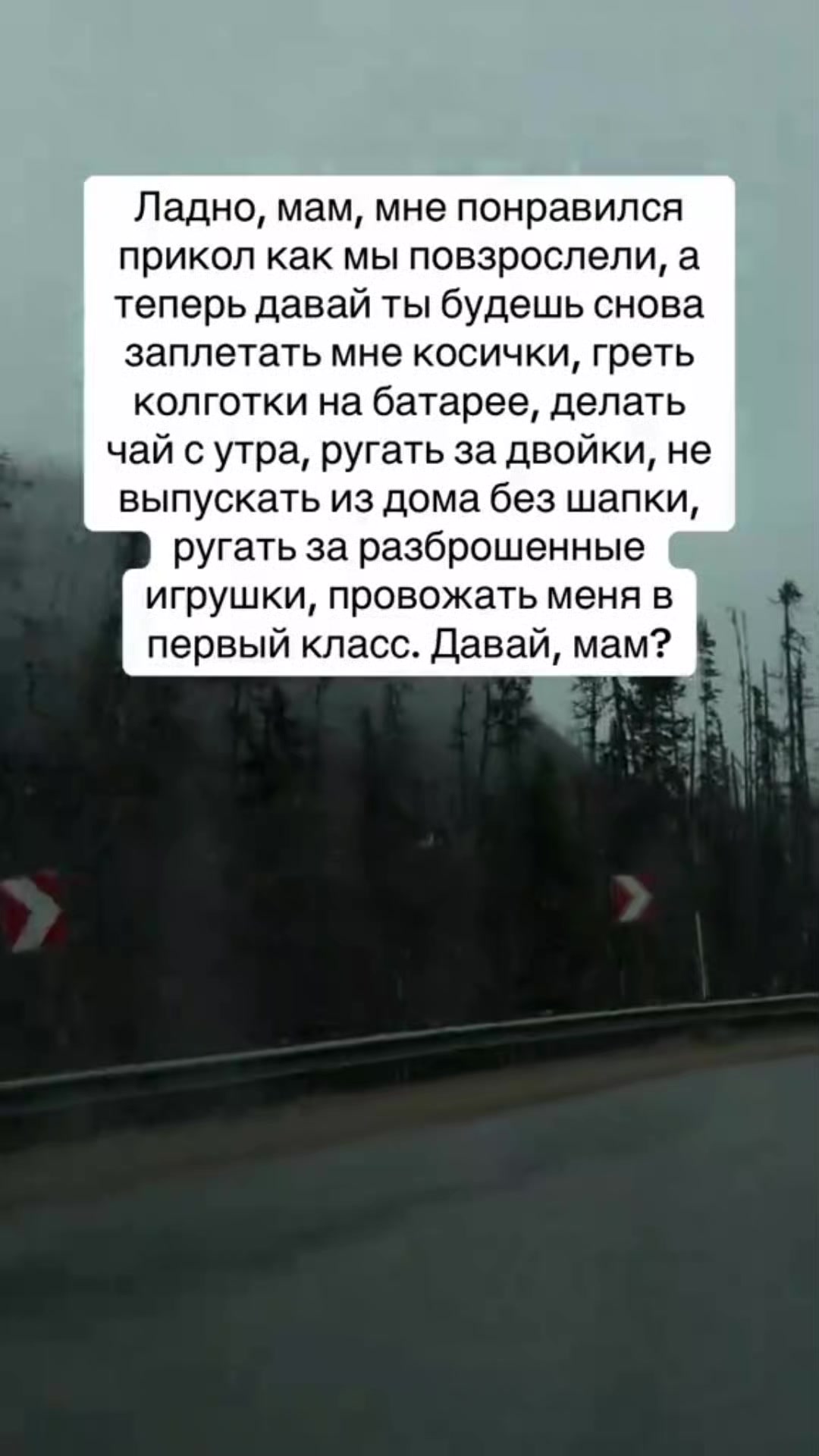 @Juliya Isambetova