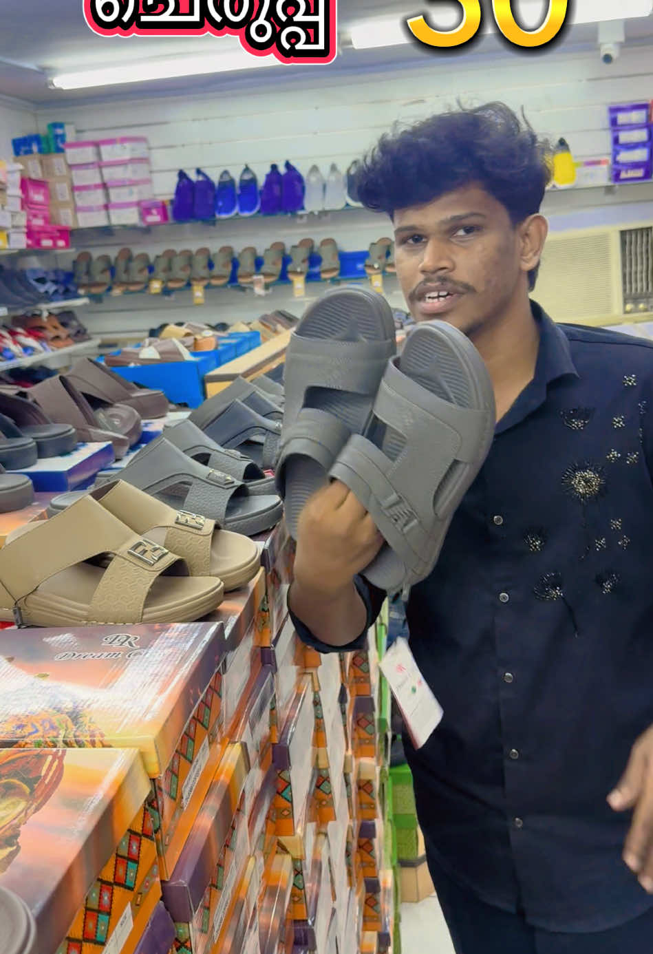 @MUBTHAZIM_MUZTHAFA