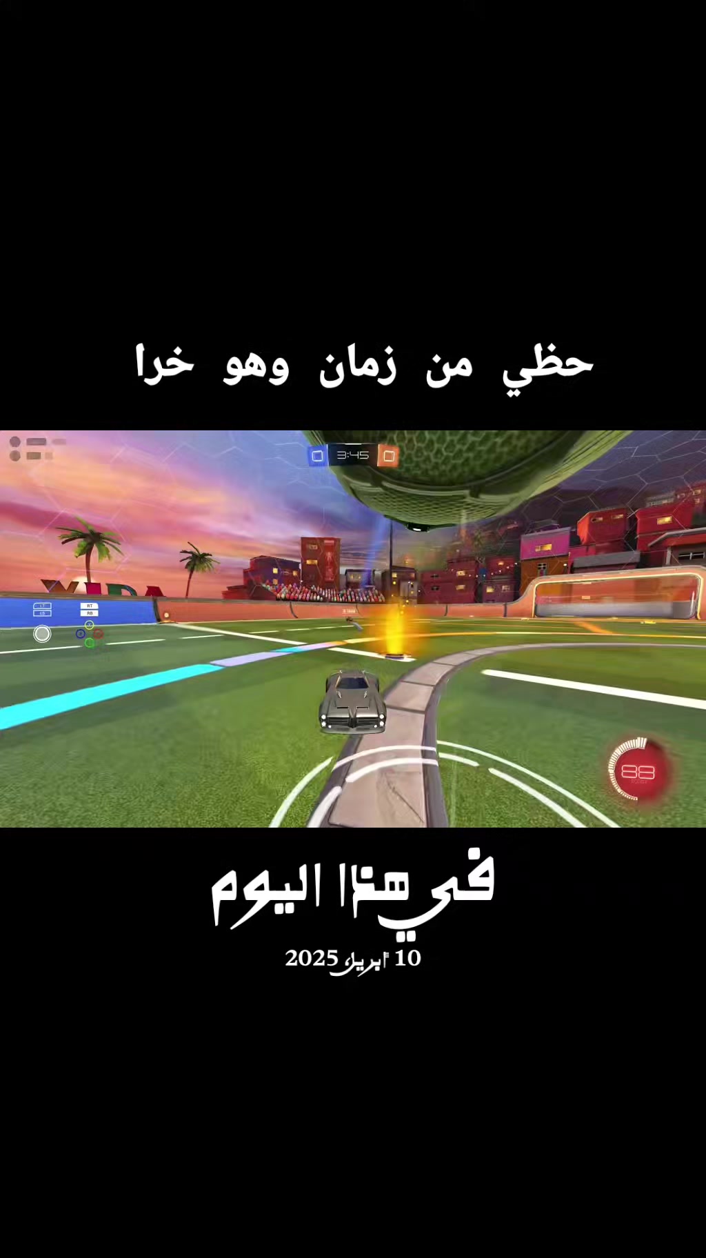 @ziad 35
