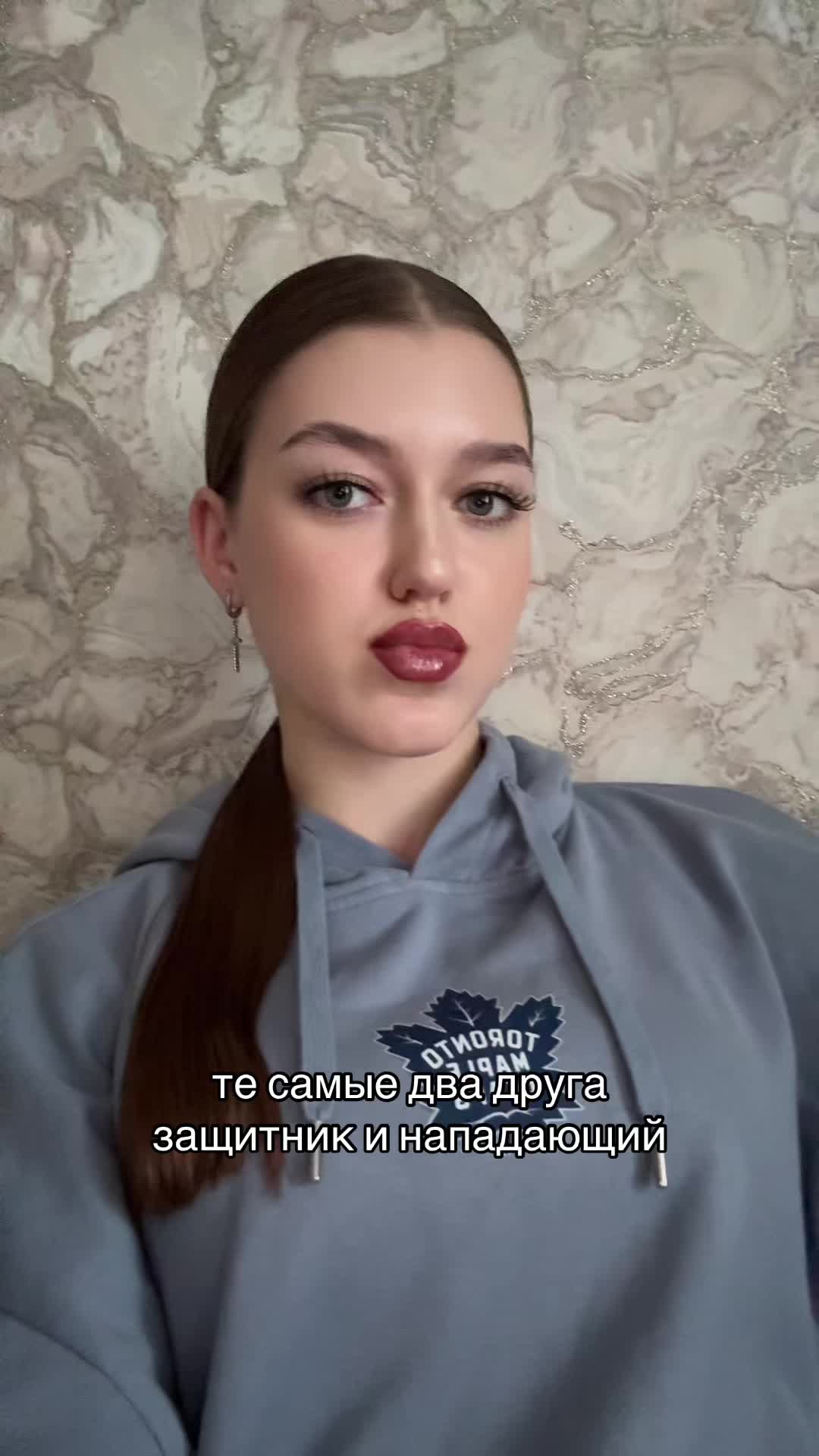 @дашуля🎀🏒