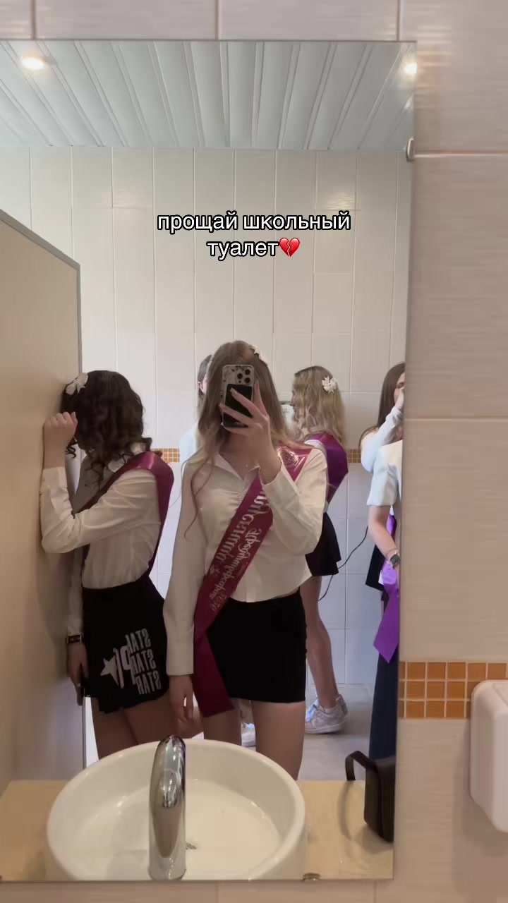 @тгк: см вика