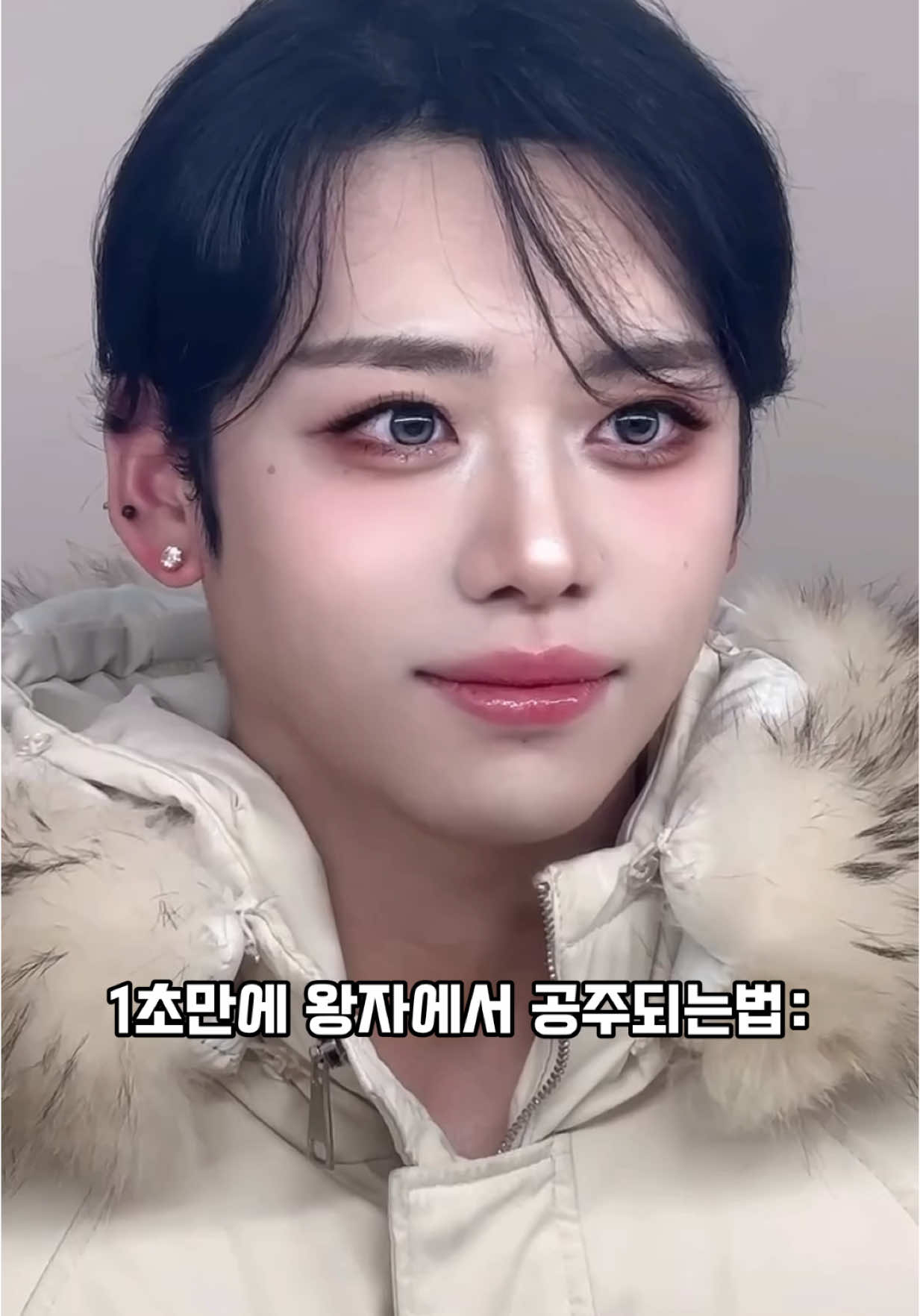 @💜강남 홍대 부산 메이크업샵 멉씨💜