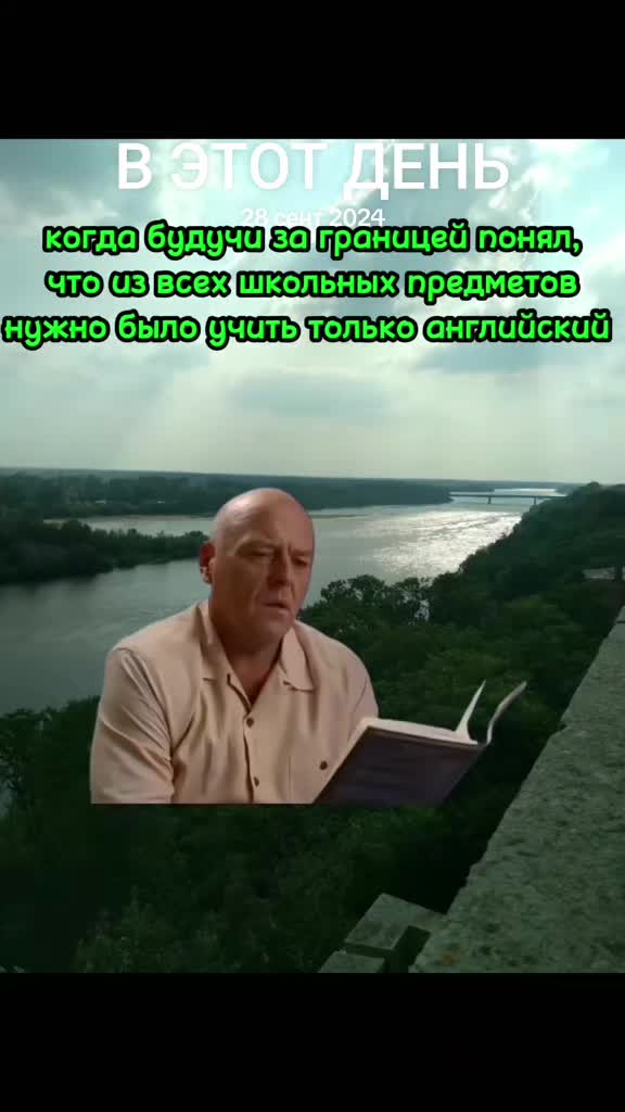 @illia torlak