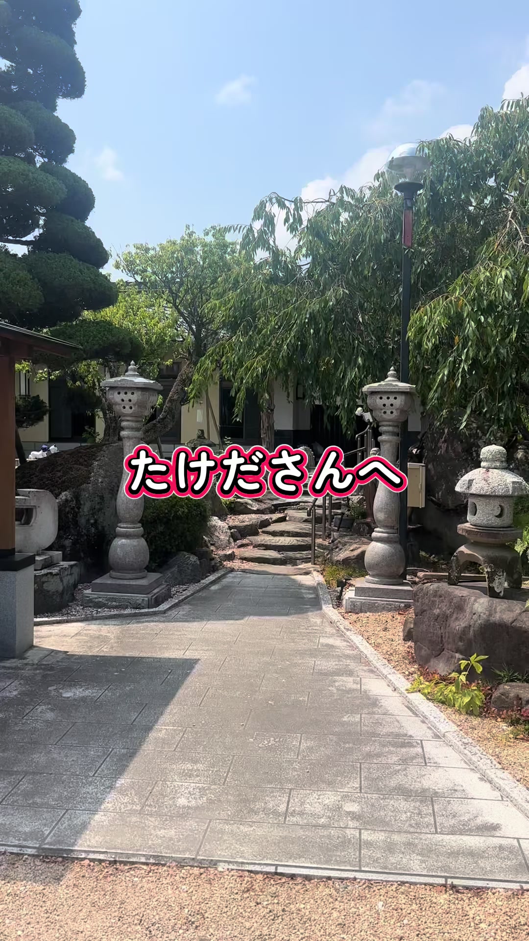 @岡田政広