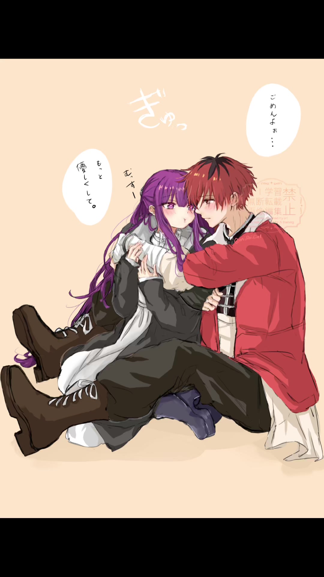 @miRai_Ciel