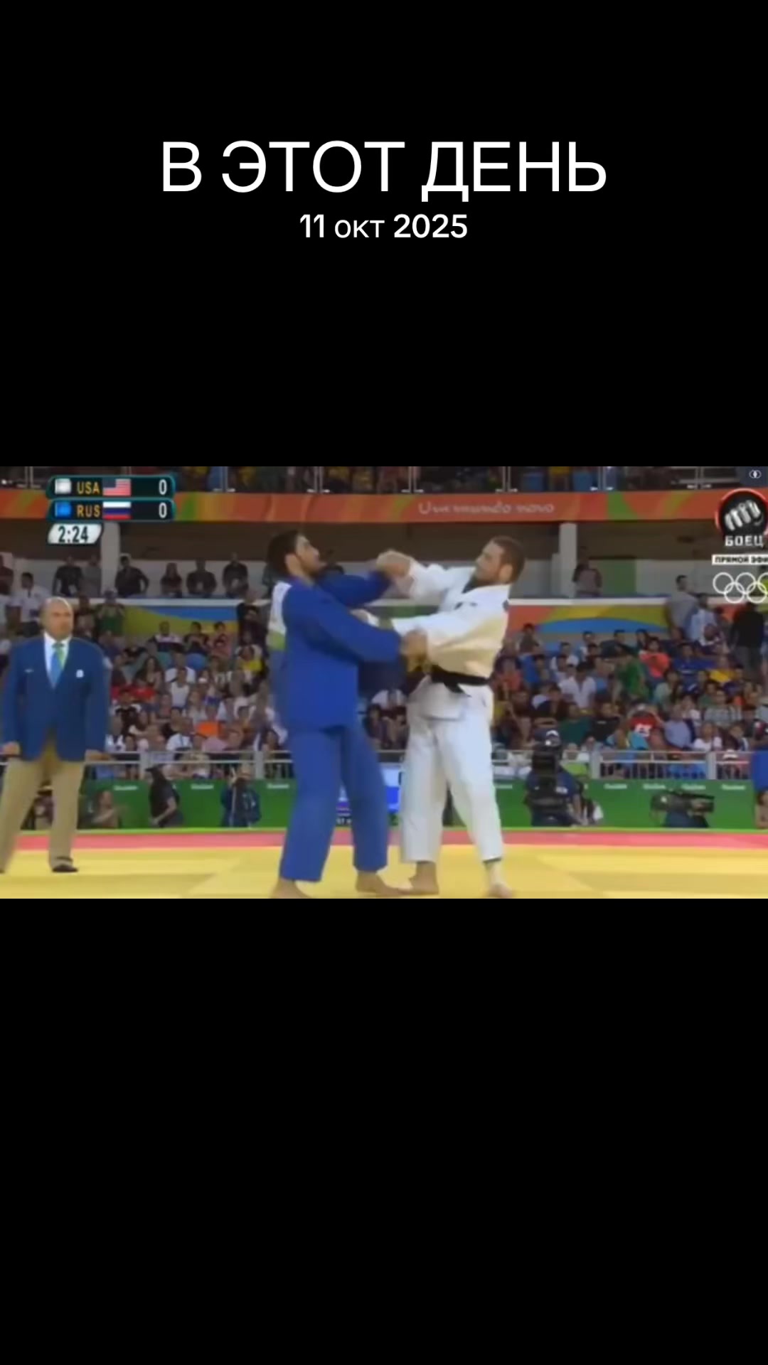 @mir_judo