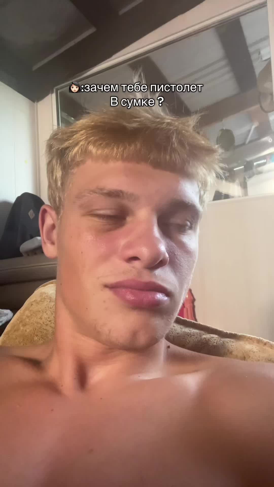 @Смон