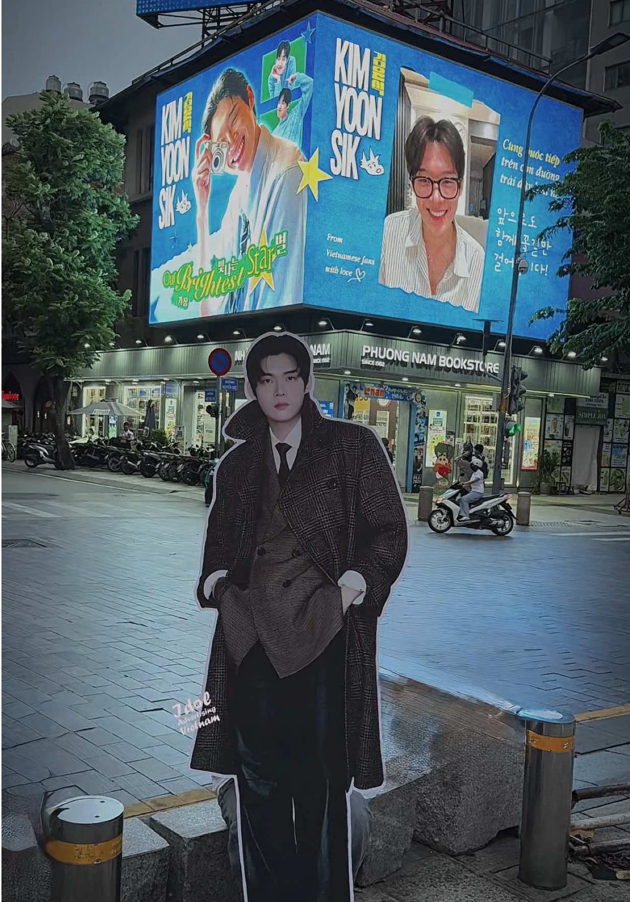 @Quảng C&aacute;o Thần Tượng