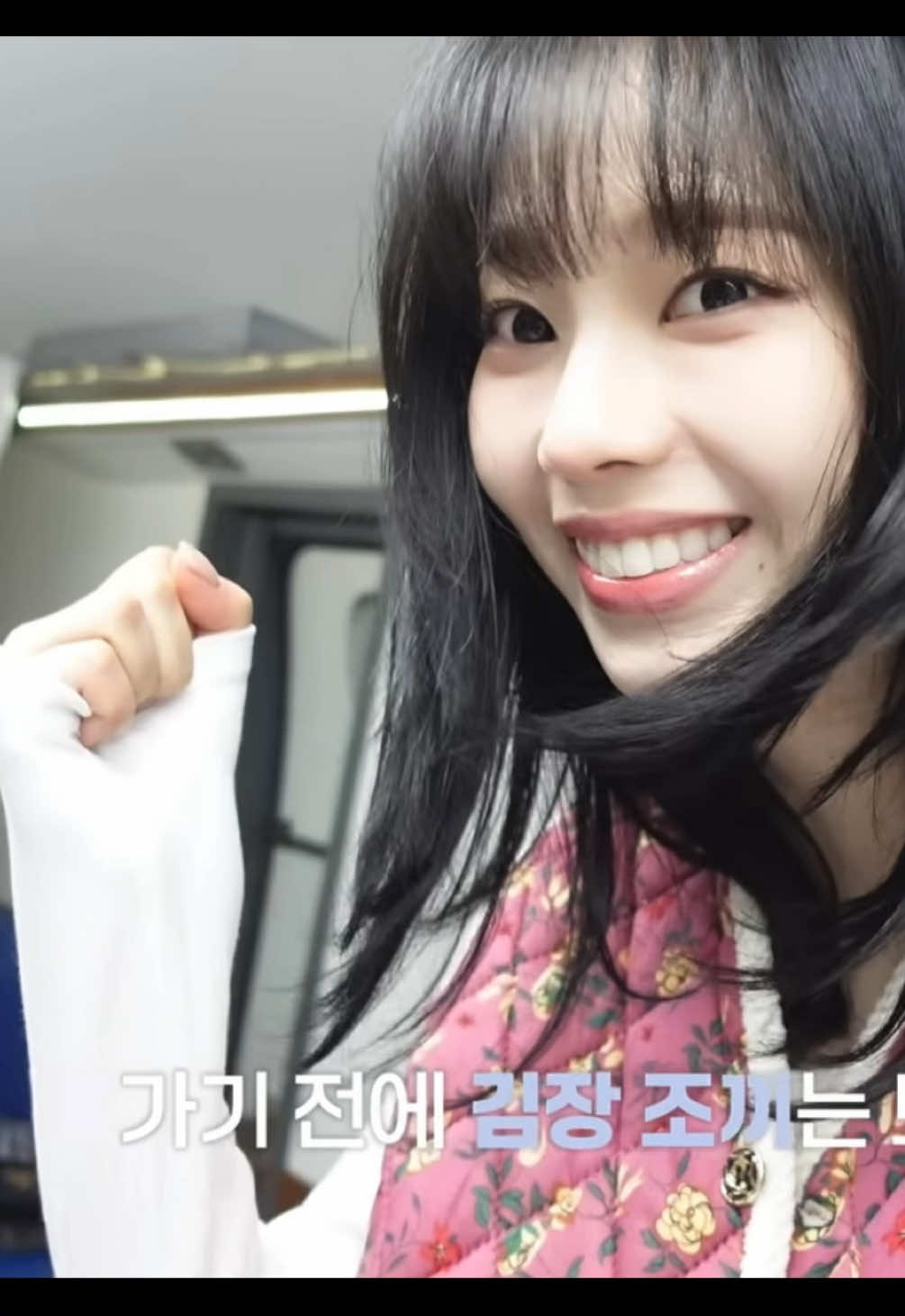@Yaohu