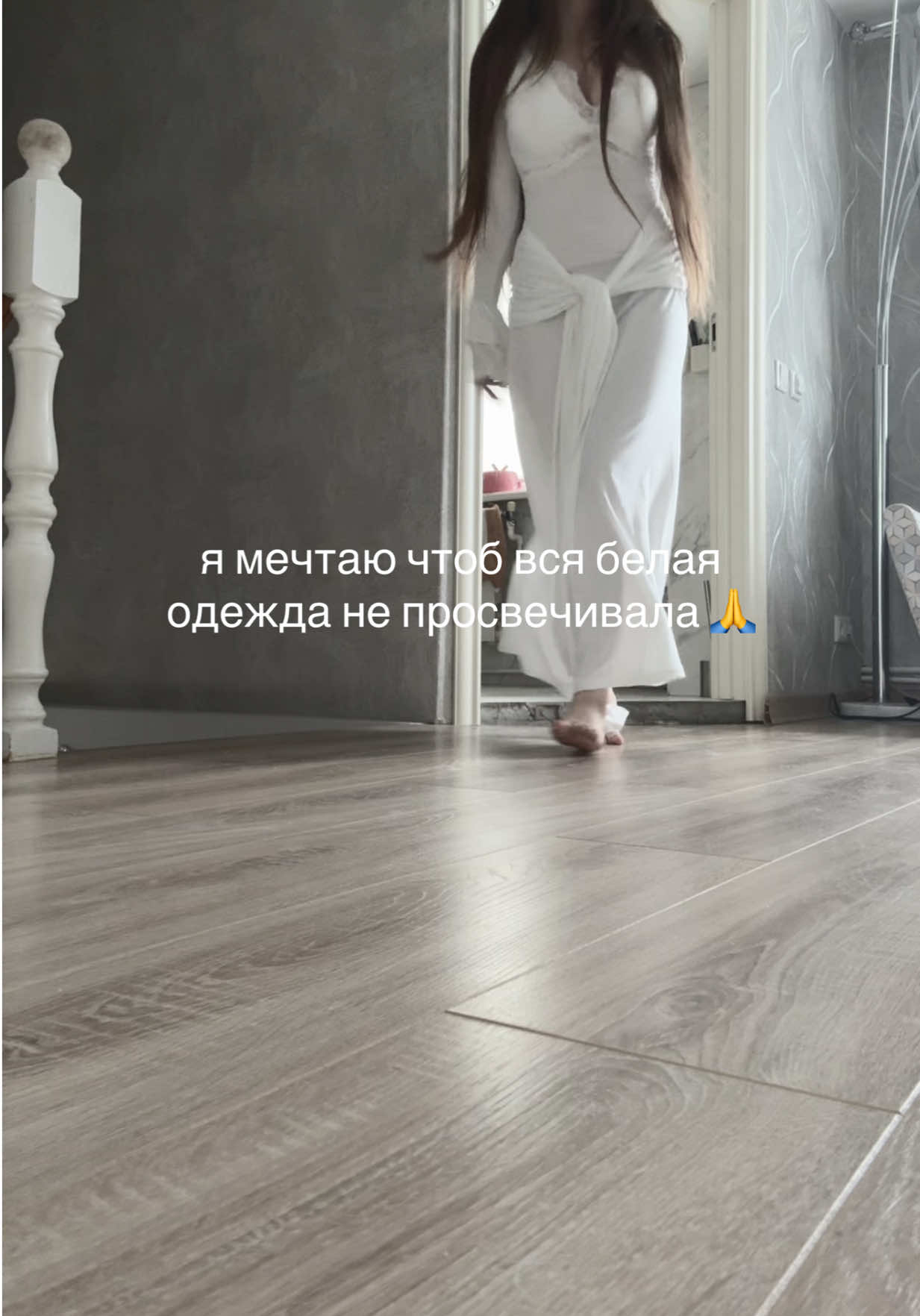 @уйду в нирвану