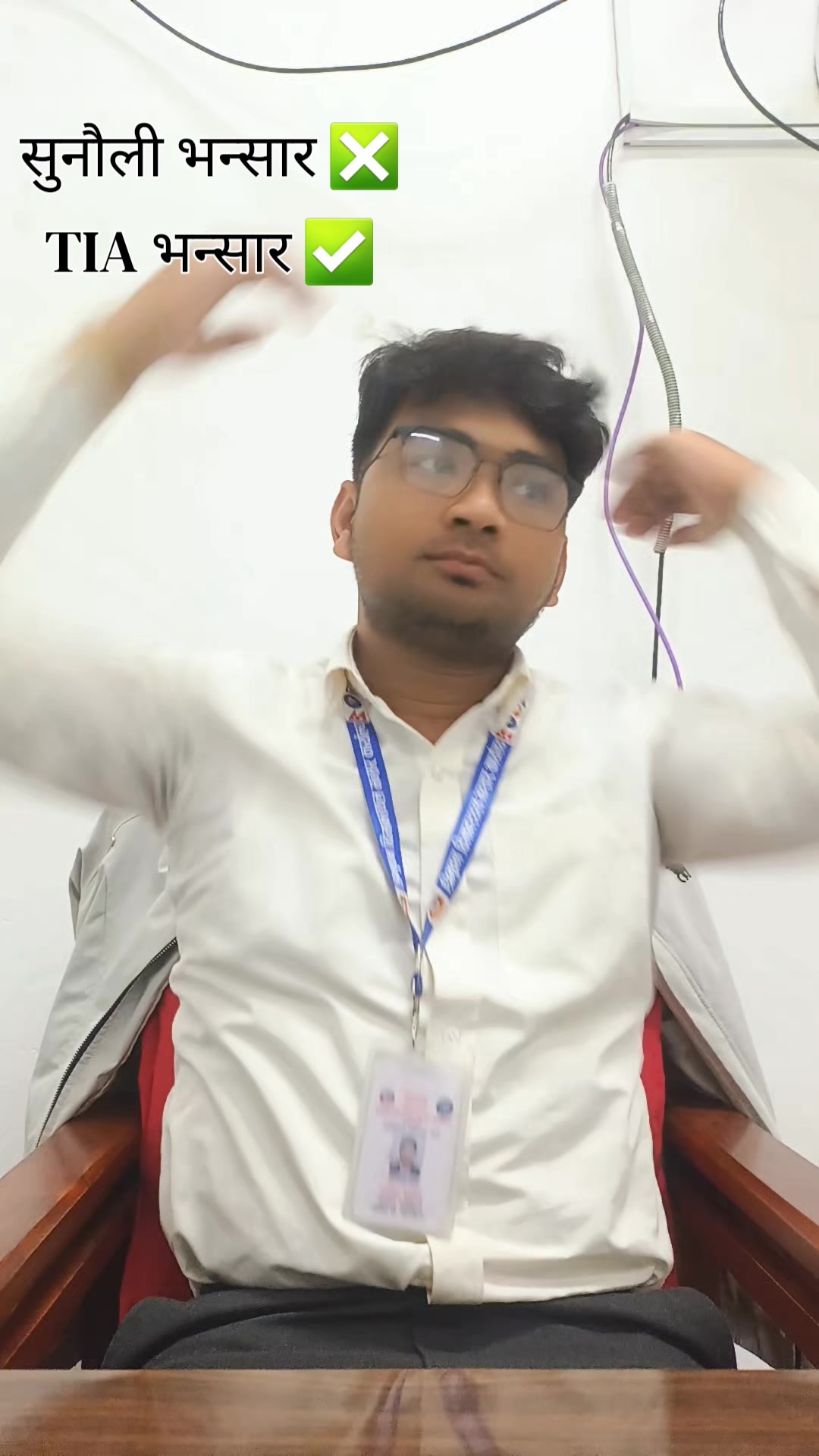 @Ashok Ghimire