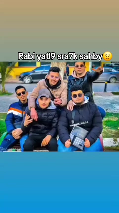 @💚 ٱلَشّےـٱوٌيّےـ 💚