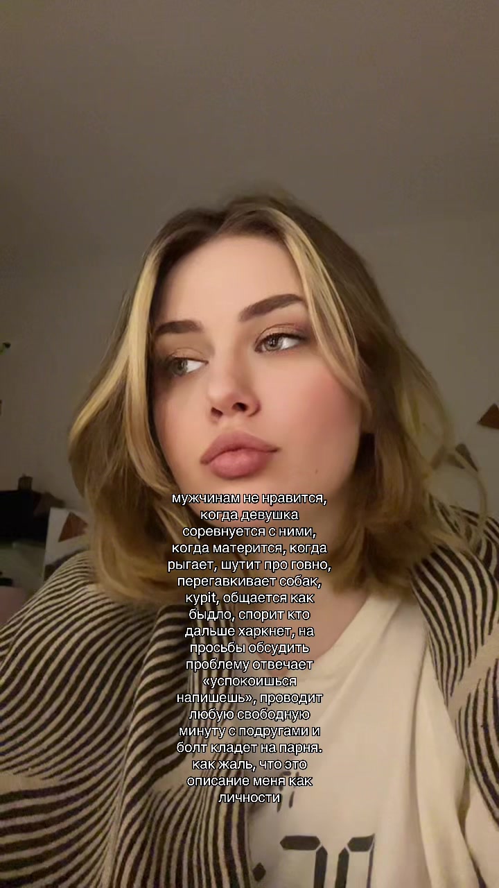@тыблоко