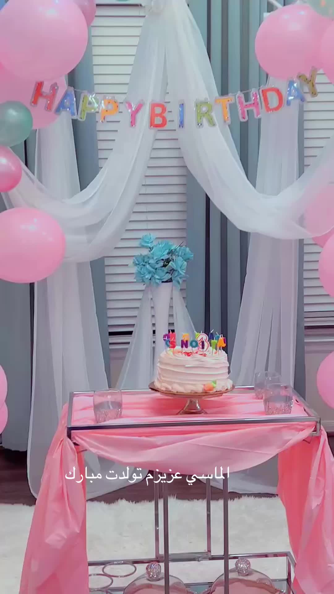 @Yousra